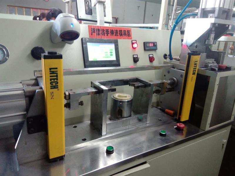 金屬材料加工及處理 金屬材料加工及處理